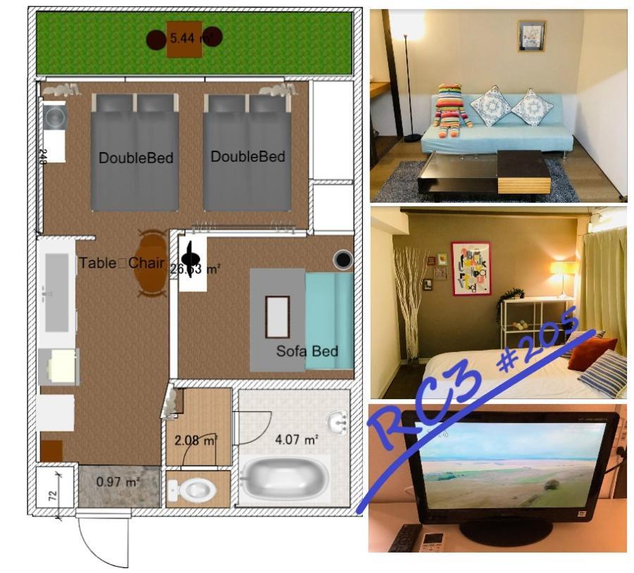 Appartement 板橋 Rcアネックス Rc205 *
