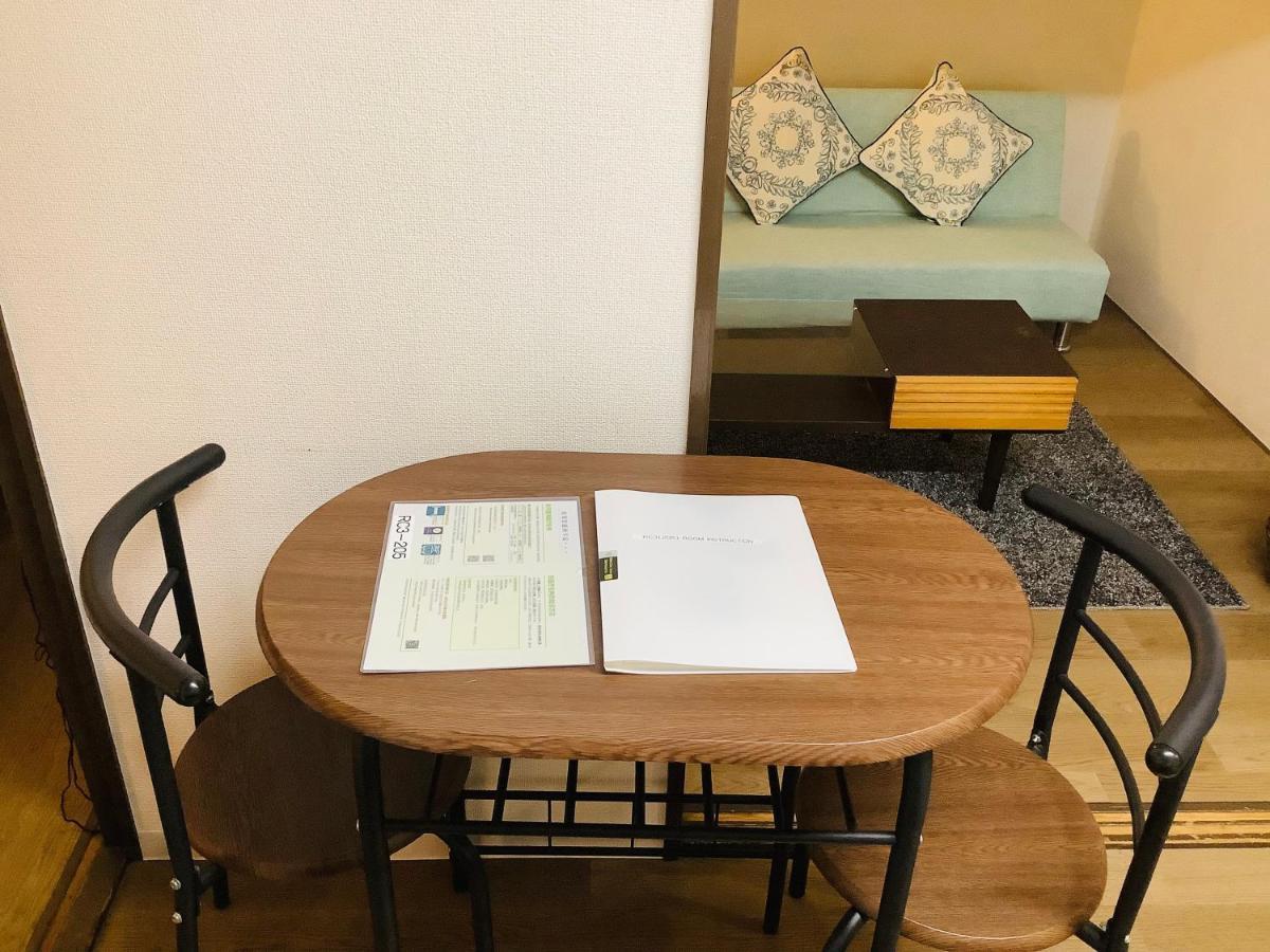 板橋 Rcアネックス Rc205 Appartement *